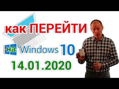 Video: Popravek: Vrata USB Ne Delujejo V Sistemu Windows 10