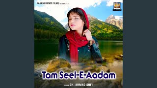 Hatana Kuna Deen Tata Kaya Kara Pan