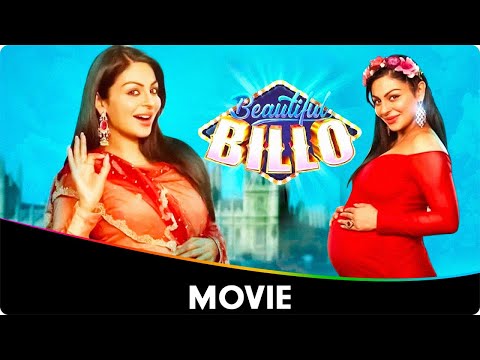Beautiful Billo -
