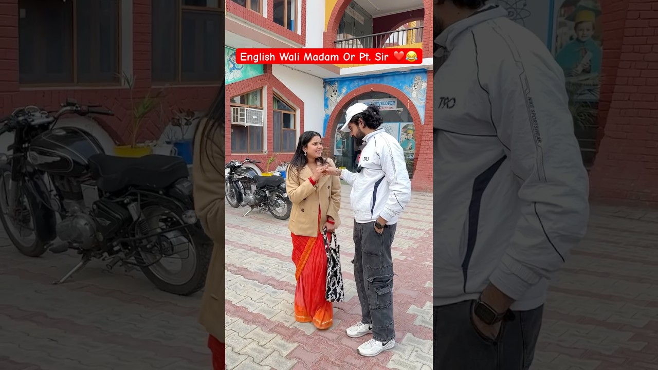 English Wali Madam Or Pt. Sir ❤️😂 #shorts #comedy #ptsir #teratrigun #schoolshorts