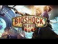 BioShock Infinite от пенсионера # 04