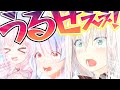 【アニメ】セミうっせぇ!マジで!