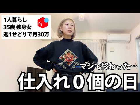 YouTube thumbnail B4AFoj4YPMY