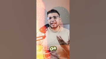 الكلية مش بتعلمك البرمجة 👨🏻‍💻🎓 | الجزء التاني #برمجة #مواقع #ويب #coding  #programming #web #tech