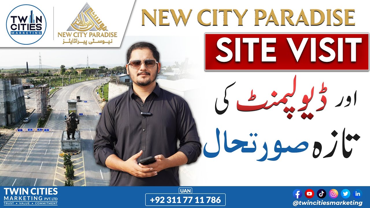 New City Paradise Complete Site Visit Latest Development Work Twin