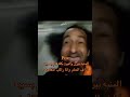 المنبه بيرن وصحى البيت كله أنا في الحلم وأنا راكب التفاحة Zeyad X Like Subscribe Edit 