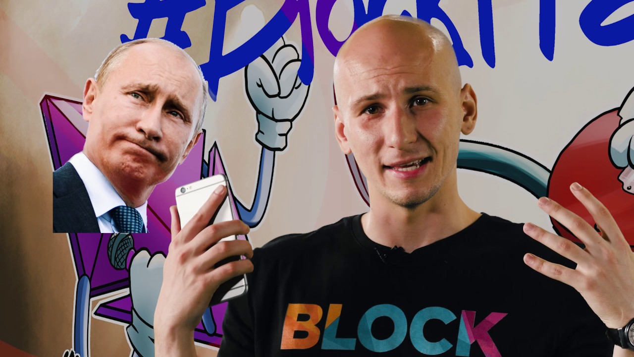 Blocki Talki #4 - Vitalik Buterin death | EOS ICO | Burger King & Our Contest