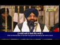 today 25 february morning kirtan darbar sahib hukamnama sahib PTC live katha diwan Hall manji sahib