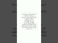 لا يصح الوصال عبارات عميقة خواطر راقيه اقنباساتي تصميم عبارات تصميمي دينيه حكمة اليوم