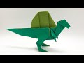 【恐竜折り紙】スピノサウルス Spinosaurus Origami (さくB sakuB)