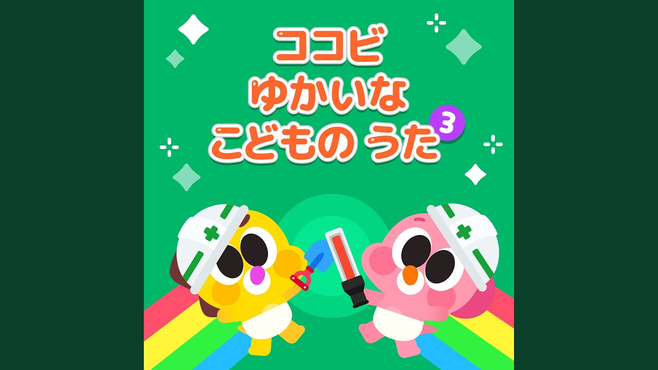 ティラノの　わたあめや