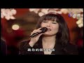 江蕙費玉清情歌對唱 流露曖昧眼神【龍兄虎弟】精華 Mp3 Song