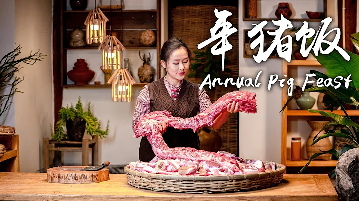 Annual Pig Feast - The Chinese New Year is Truly Over Only After This Meal - DayDayNews