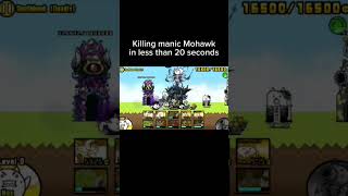 How did I kill Manic Mohawk THIS fast?? #battlecats #speedrun #gamingshorts