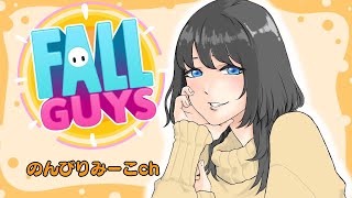 FallGuys フォールガイズ 大型アプデ ライブ配信 #214 参加もok 初見 初心者さん歓迎 午後配信