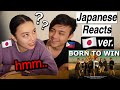 JAPANESE Reacts ”BINI Born to Win JP ver.”