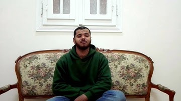 مسابقة القارئ العالمي 2015 2016  المرحلة الأولي  سورة التوبة من الآية 37 إلي الآية 40