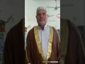 خطبة جمعة الرضا بما قسم الله لك 23 9 2016 خطبة جمعة الرضا بما قسم الله لك 23 9 2016