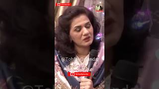What Is the Real ‘Magic Ka Tor’? Quran &amp; Spiritual Healing Explained #shorts