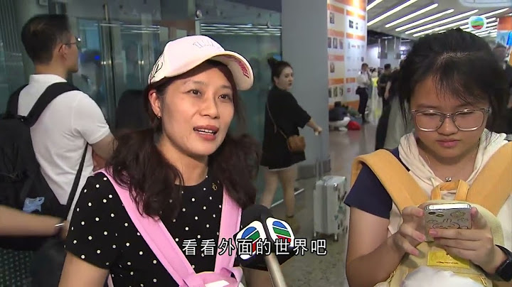 香港無綫｜7:30一小時新聞｜2024年10月1日｜