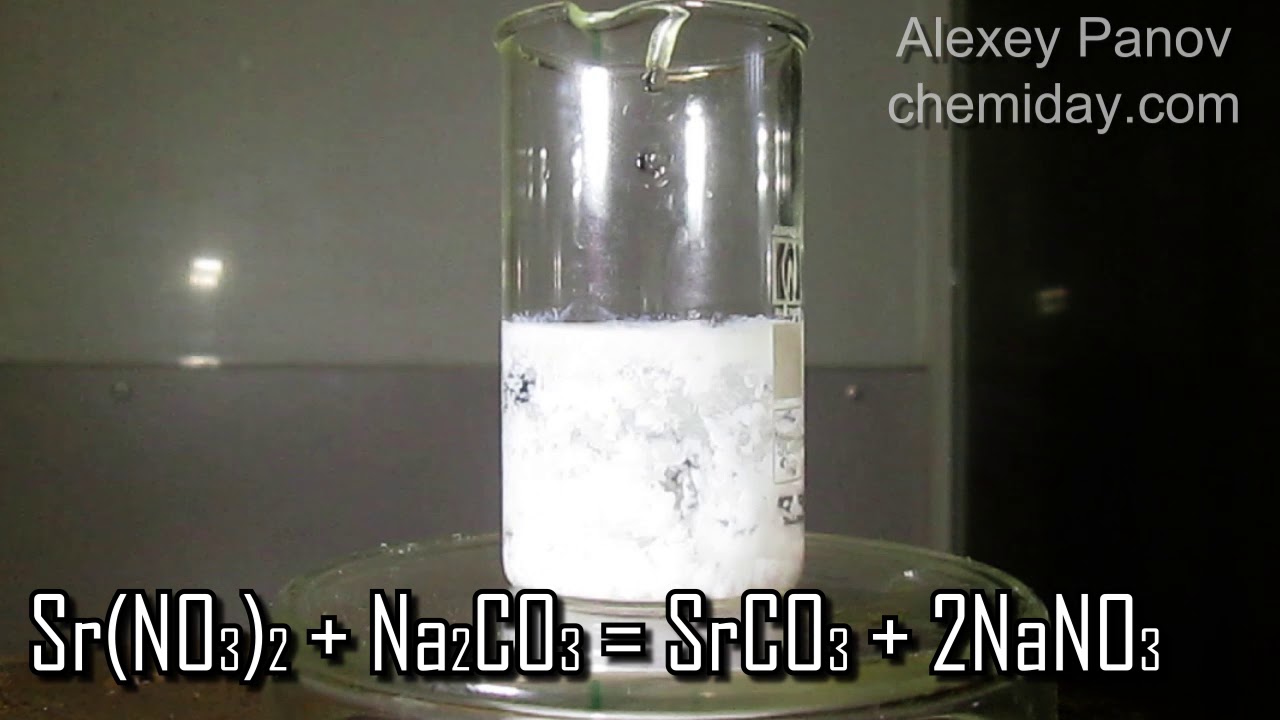 Нитрата кальция и карбоната натрия осадок. Карбонат стронция осадок. Srco3 осадок. Карбонат стронция цвет осадка. Получение карбоната стронция.