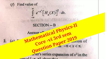 Mathematical Physics-II Core-5 Question Paper 2019 CBCS Syllabus Odisha  #majhibira