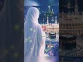 Har namaz k bad is dua ko parna must Listen🤲🕋❤️#shorts #viralvideo #tubashaikhshehzadi #allah #quran