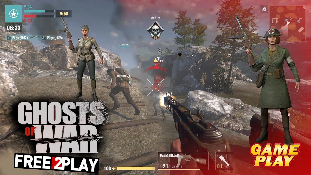 Ghosts of War Battle Royale WW2 Shooting games ☆ Gameplay ☆ PC Steam  Free to Play  game 2021