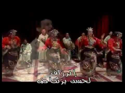 music mp3 lahcen biznkad music mp3 lahcen biznkad