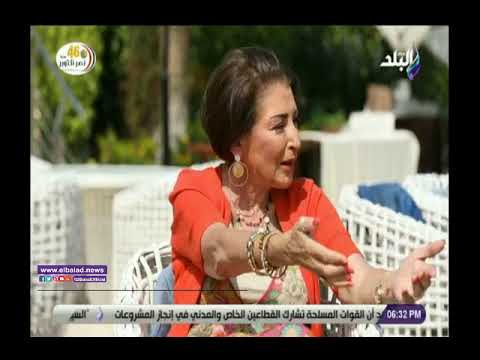 الفنانة ليلي عز العرب تكشف قصة تحولها من مديرة بنك إلى ممثلة Youtube
