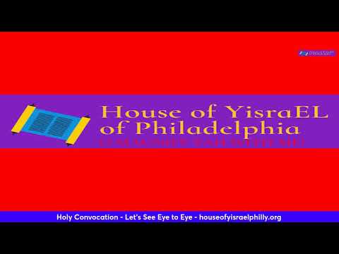 Shabbat Day Broadcast: Let's See Eye to Eye