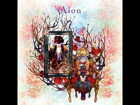 GITADORA Matixx Aion Guitar EXTREME