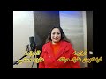 ليه تهون عليك حياتك ل المرنمه عايده حسني 