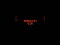 藤井フミヤ 公式 Live Mix Vol.7 「TRUE LOVE ReTake ver.」 #藤井フミヤ #shorts