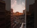  الجيلي   اهميه  الوكره  اكسبلور المراه ترند