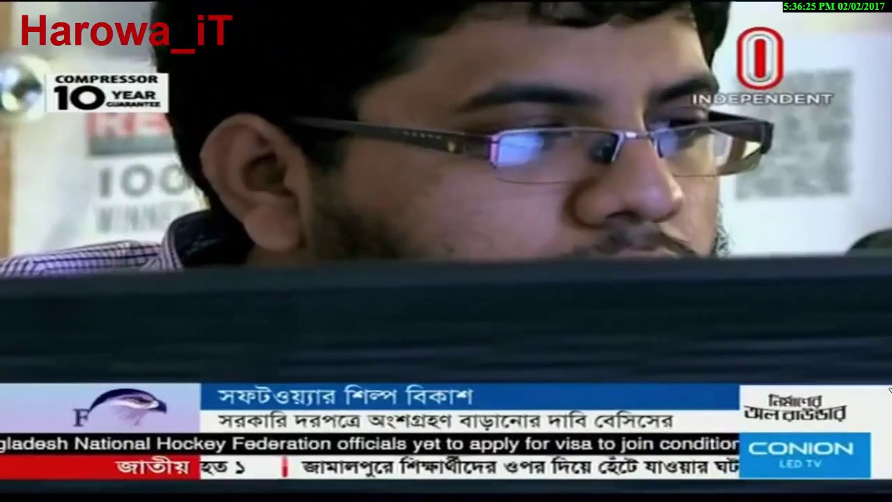 Independent TV News - Bangladesh Software News 2017