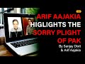 पाकिस्तान में अल्पसंख्यकों की दुर्दशा। Arif Aajakia Highlights the plight of Pak minorities | Ep 38