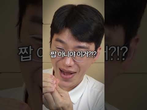 순금(GOLD) 골드바 엄청 사버렸습니다(<strong>사재기</strong>)