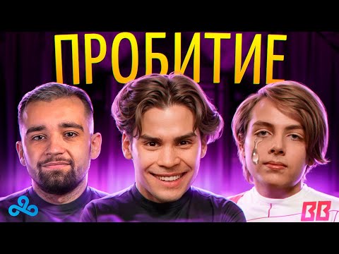 Лагучий Инт / Суд Игр Будущего / Никс уделал всех / Валв сливают спонсоров