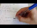 1.2 Часть 2. Метод расчета плотности пикнометром. Определение плотности пикнометром