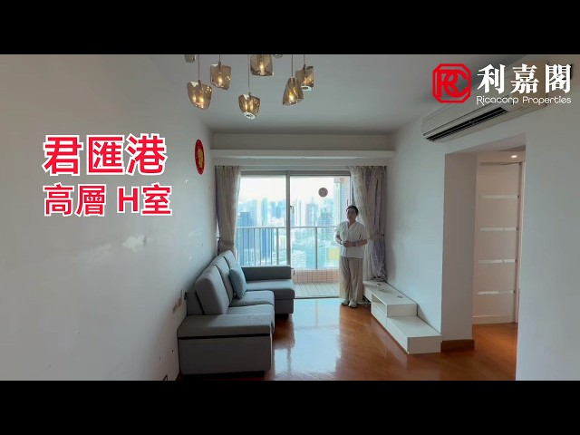 君汇港 6座 高层 H室 奥运站/南昌
