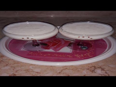 شوفتوا حلاوته ياناس