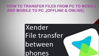 How to use xender to share files mobile to pc vice versa screenshot 3