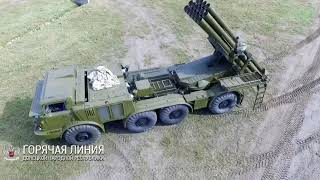 ВСУ получили новые РСЗО Ураган для убийства русских в Донбассе ВСУ получили новые РСЗО Ураган для убийства русских в Донбассе