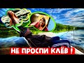 Смешные случаи на рыбалке/Приколы на рыбалке 2021/Трофейная рыбалка/Я ржал до слёз/ВЕСЁЛАЯ РЫБАЛКА/