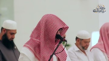 من سورة التوبة | القارئ عبدالملك الراجح