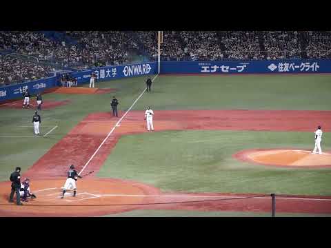 2022/10/30(日) 清水昇 キャッチャー犠牲バント 中継ぎ登板(9回表) vs 福田周平(オリックス・バファローズ)