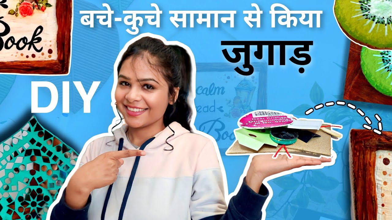 Amazing DIYs from Leftover Waste items | Home Decor DIY Craft ideas from scrap