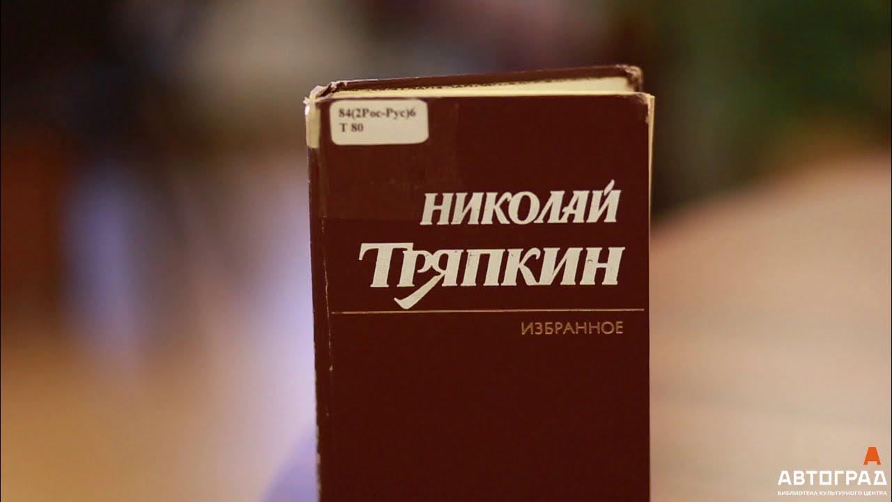 Обращение основателя википедии. Прочитано лично. Маккензи ктототам. Прочитано лично. Юрий михайлович казаков.