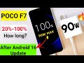 POCO F7 HyperOS 3 Charging Test After Update Android 16 🚀🚀🔥🔥🔥